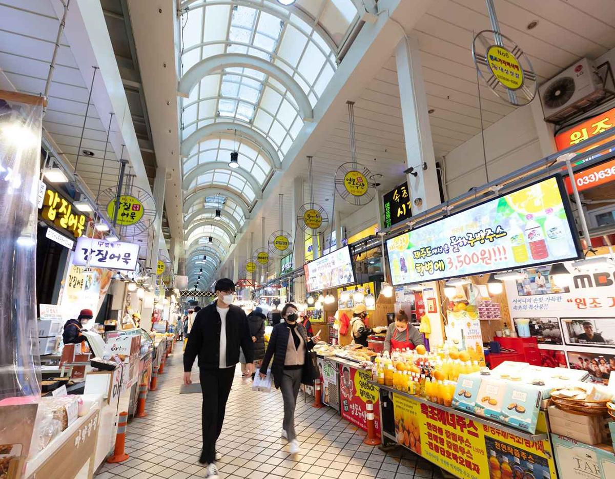 Sokcho Central Market