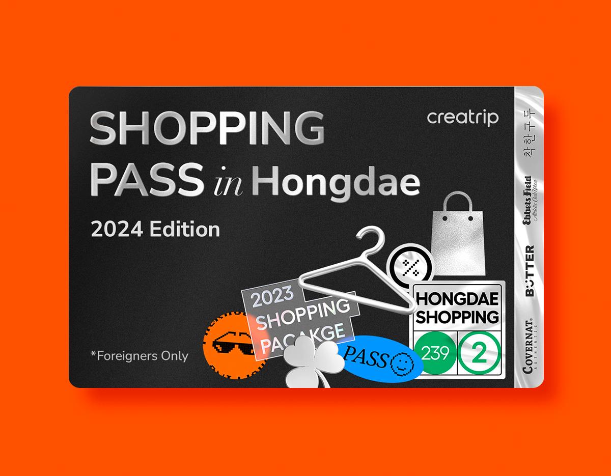 [2024 Edition] Creatrip Shopping Discount Pass in Hongdae Area