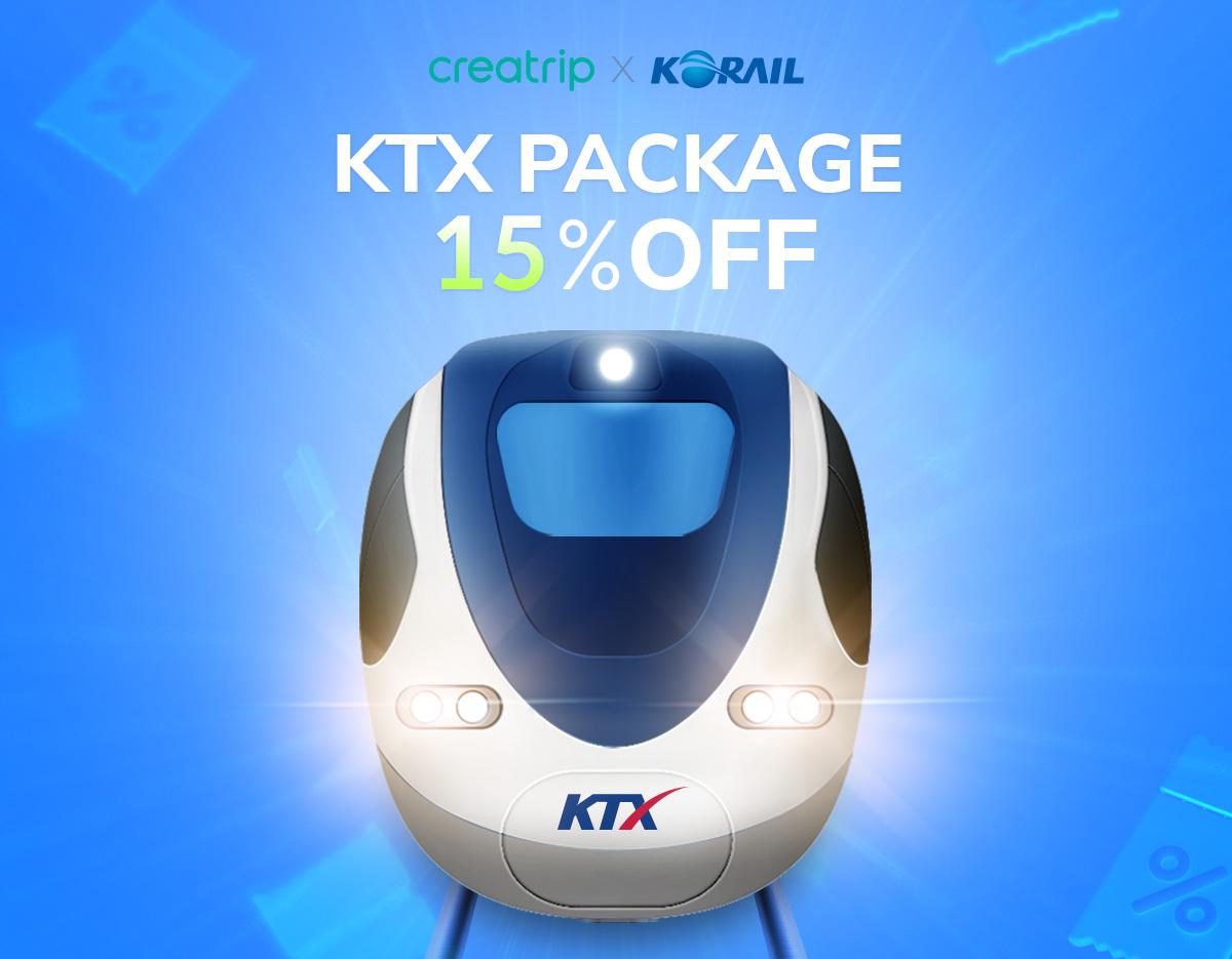 KTX Package (15% discount) / Seoul ⇄ Busan/ Gangneung/ Jeonju/ Gyeongju/ Dongdaegu