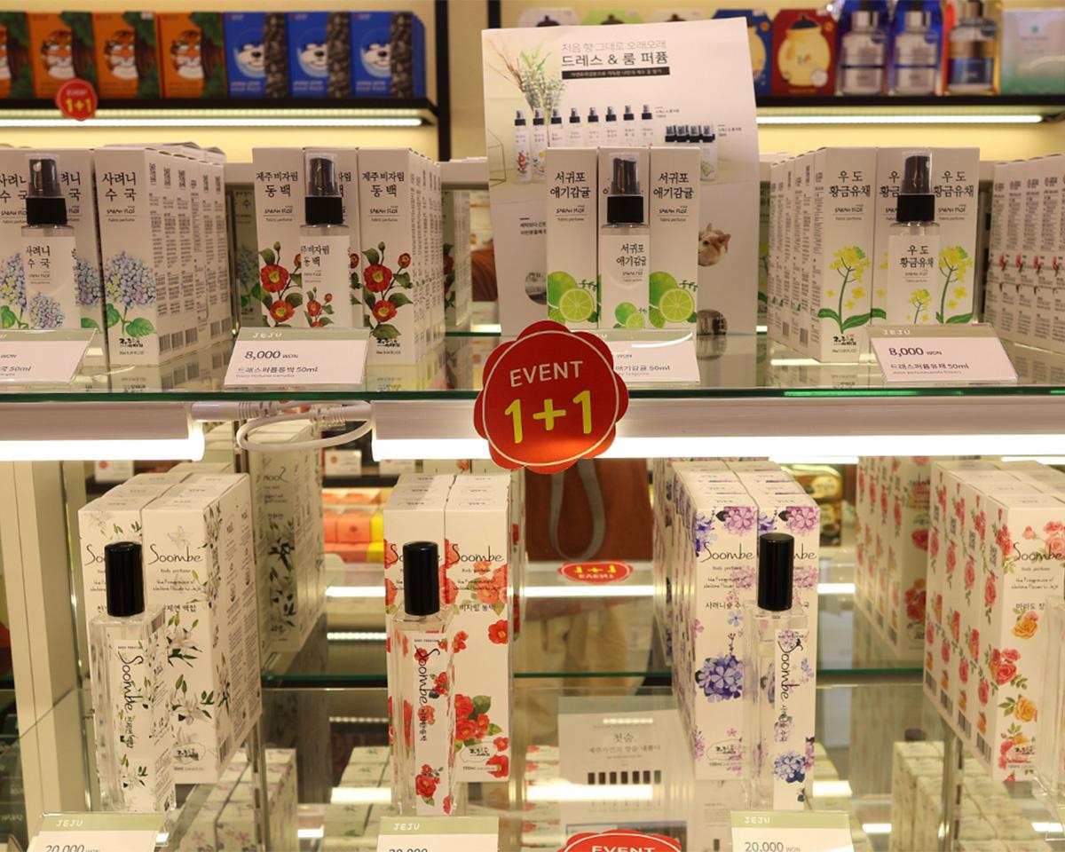 SD дэлгүүрийн зураг 3