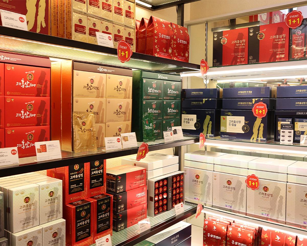 SD дэлгүүрийн урамшуулал