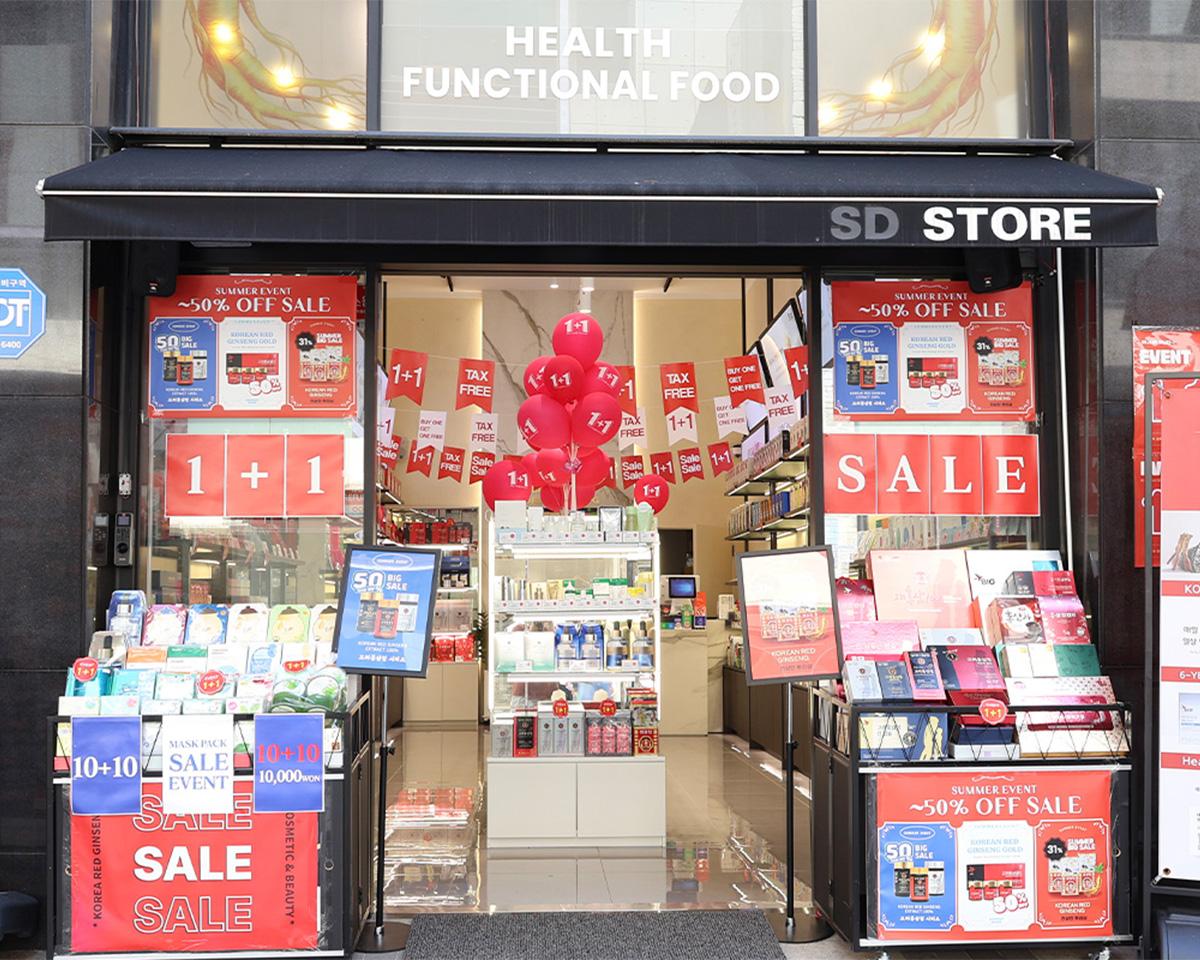 Мёндонд байрлах SD дэлгүүр