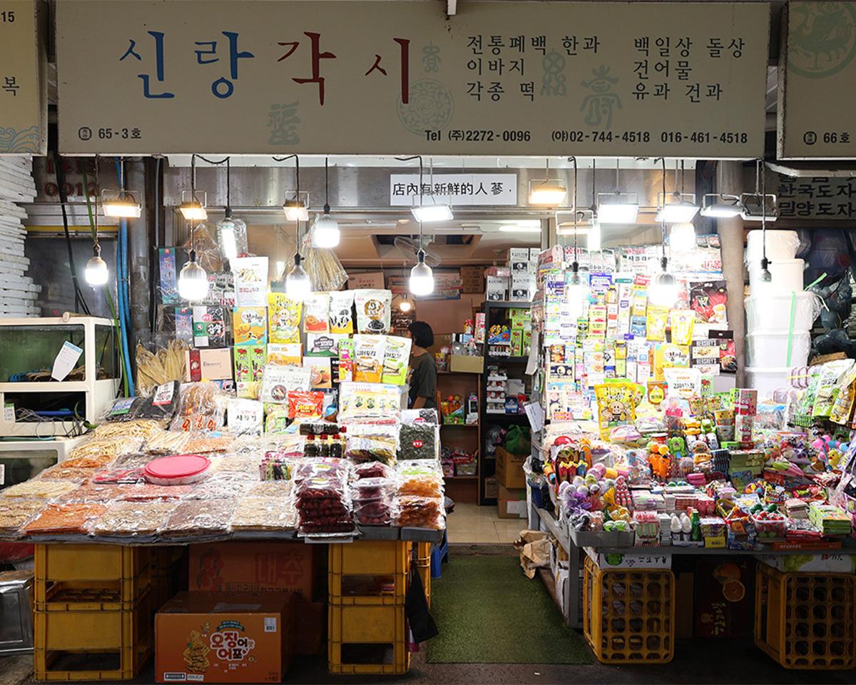 Фото магазина и товаров