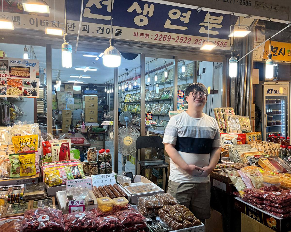 Cheonsaengyeonbun | Gwangjang Market бэлэг дурсгалын дэлгүүр