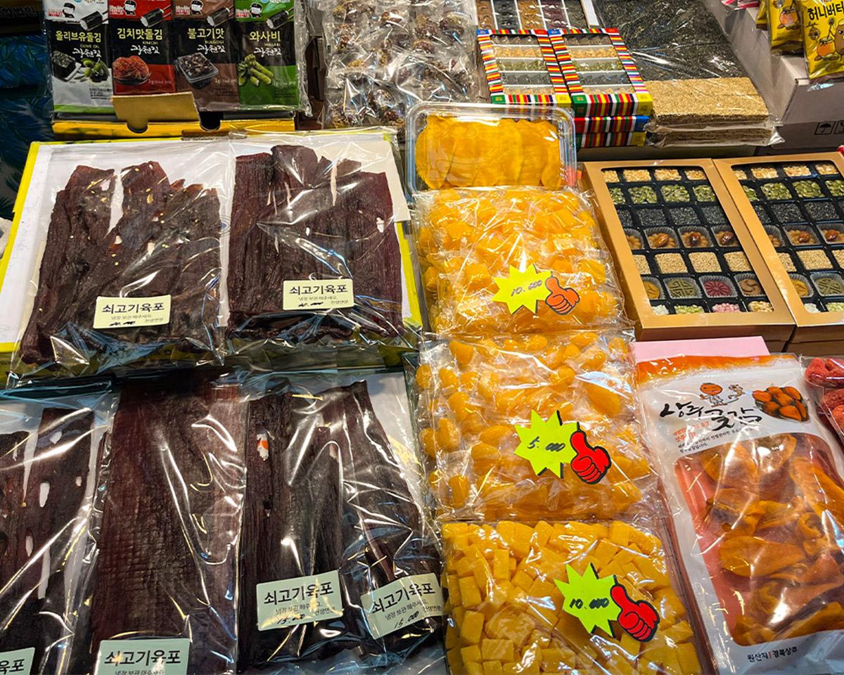 10 хувийн хөнгөлөлт