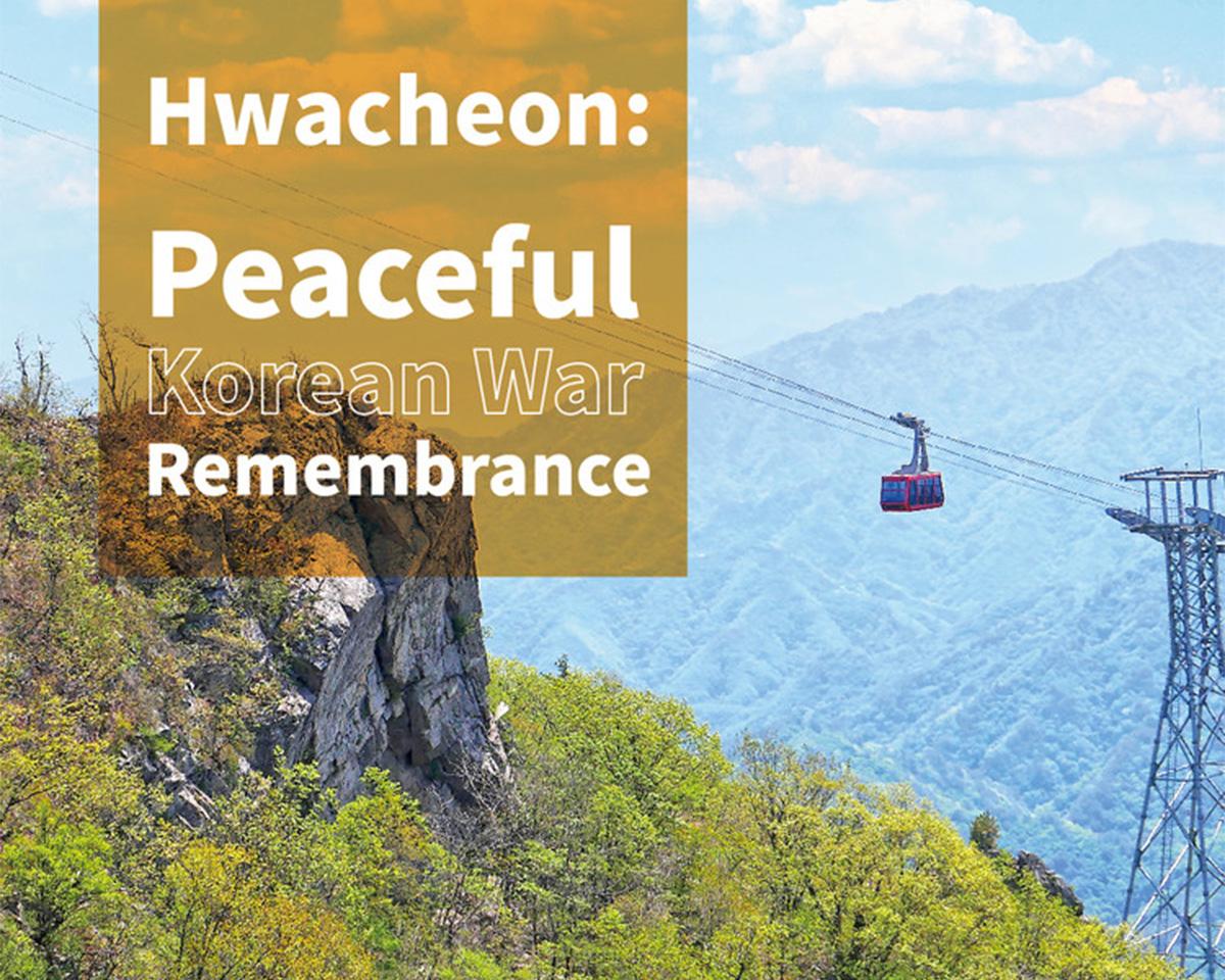 Hwacheon Korean War Remembrance Day Tour | Day Tour