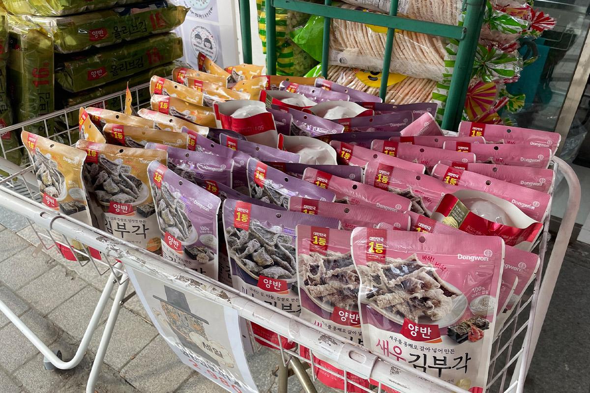 Hongdae Mart 24 Horas