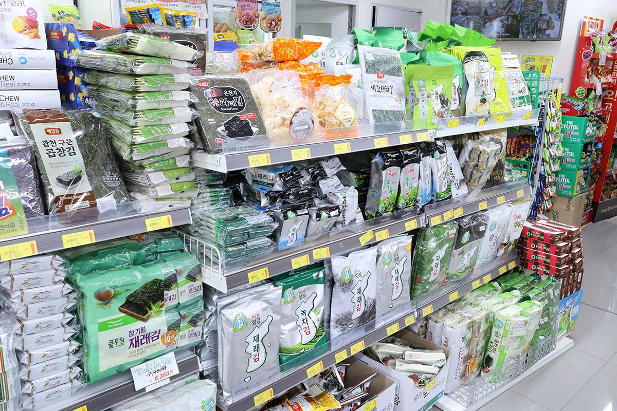 Productos básicos y snacks