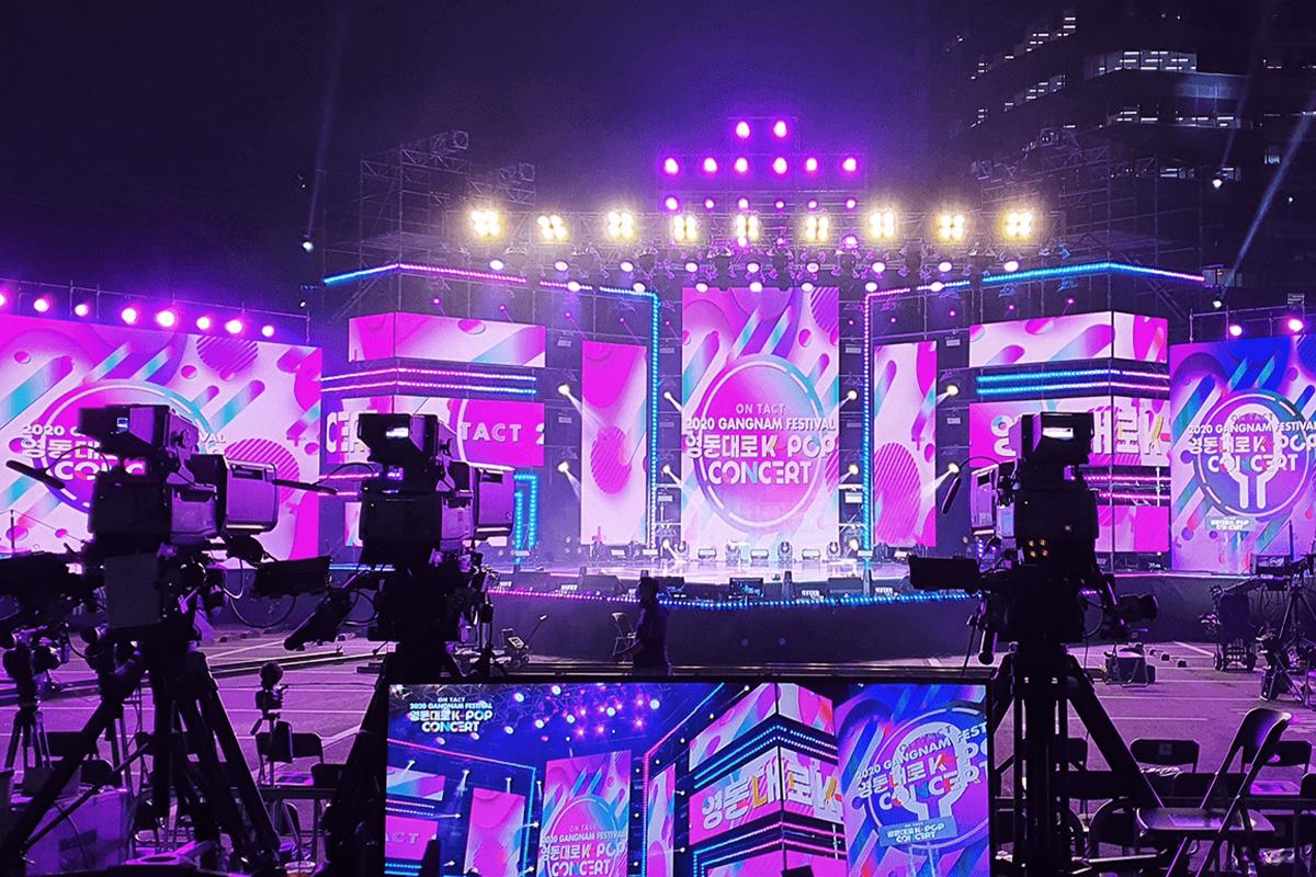 Yongdong K-POP Concert