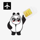 ซิมการ์ดเกาหลีพรีเพย์พร้อมข้อมูลไม่จำกัด + การโทร + ข้อความ (รับที่สนามบิน) | Chingu Mobile