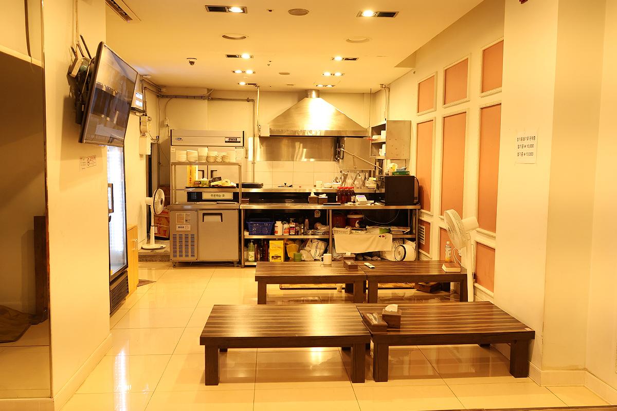 Hongdae Sauna