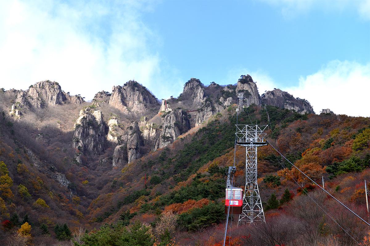 daedun mountain