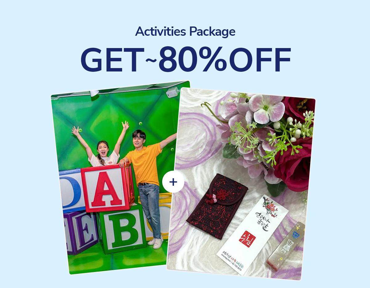 Insadong Action Package | Alive Museum + Dynamic Maze + YHLAYUEN Seal Engraving Lab