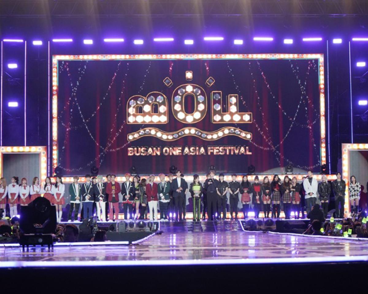 2023 Busan One Asia Festival（釜山BOF）2天1夜