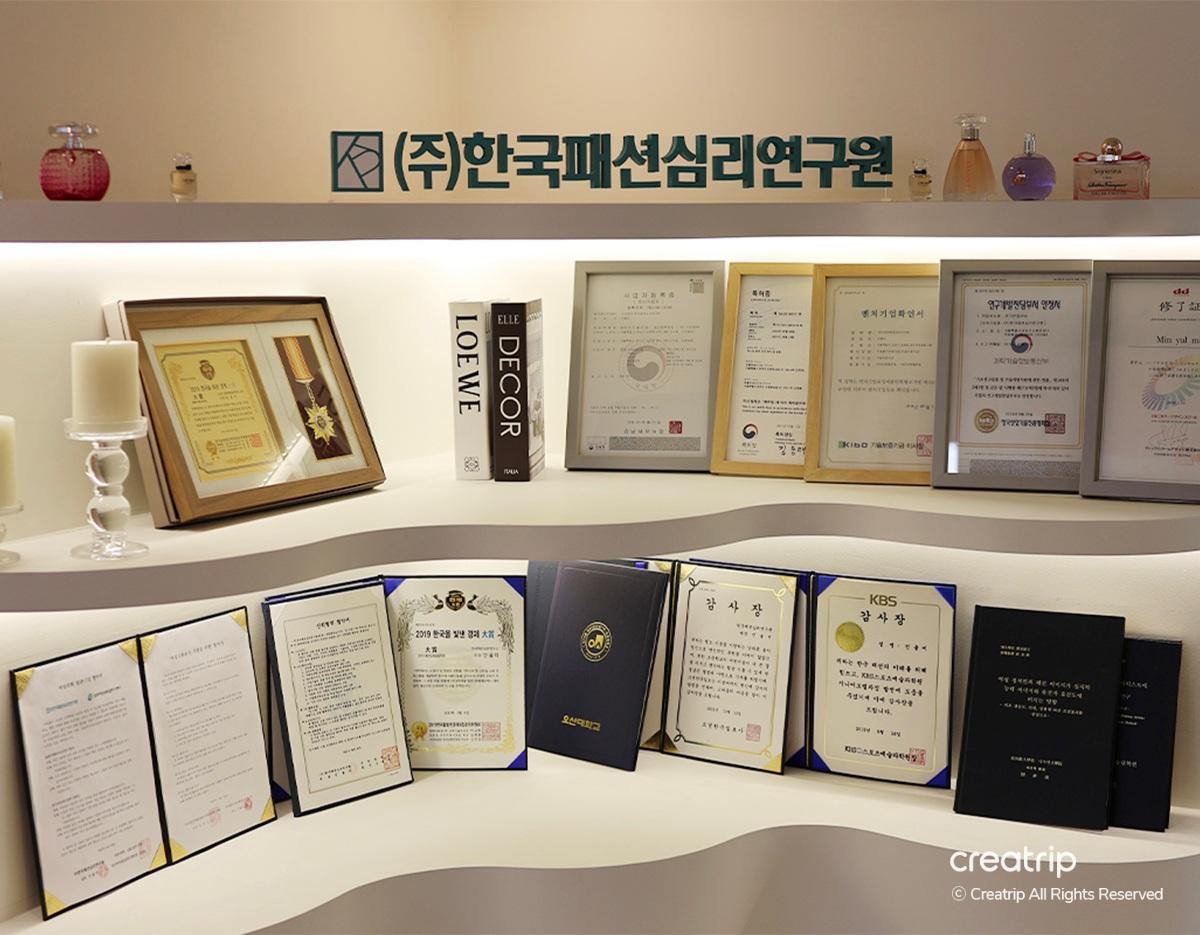 korea fashion psychology institute