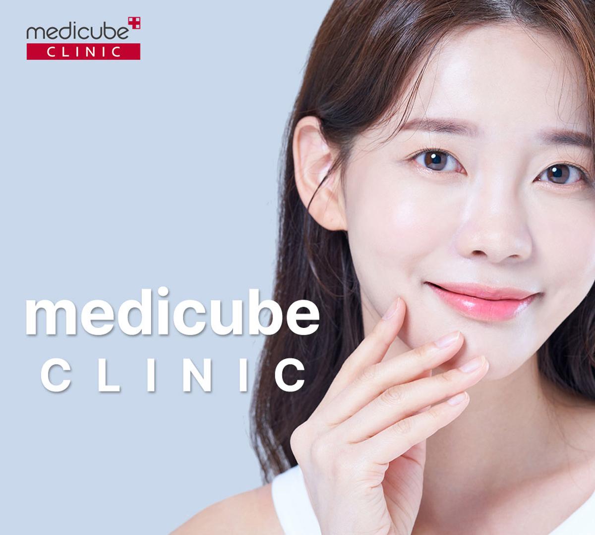 送Medicube產品🎉江南Medicube Clinic（皮膚管理/拉提）-image