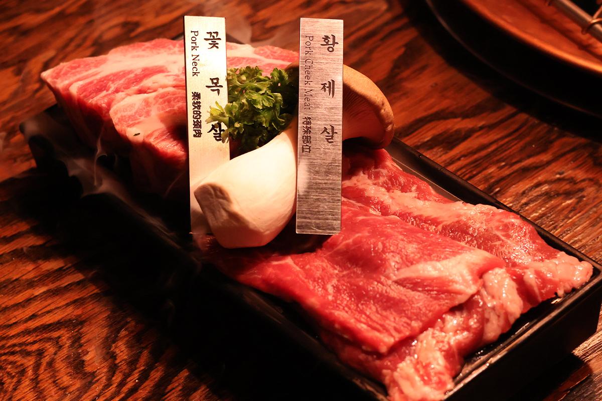 Korea iberico 1987