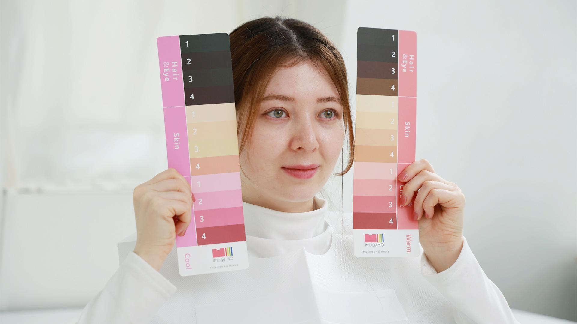 Image HO Personal Color Analysis | Hongdae 3