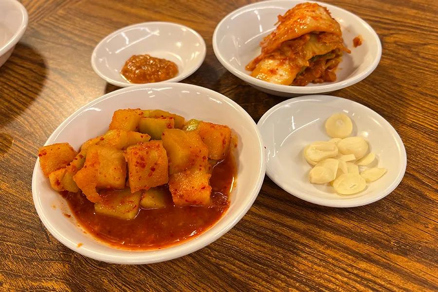 토속촌