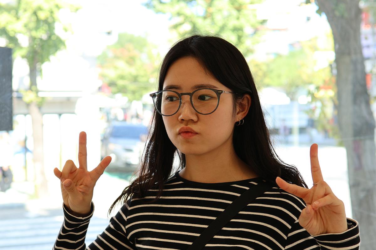 VIEWMAP дэлгүүрийн дэлгэрэнгүй зураг