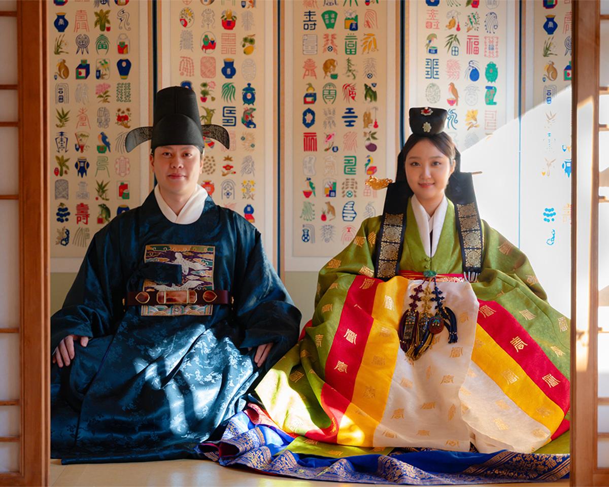 keumjundang