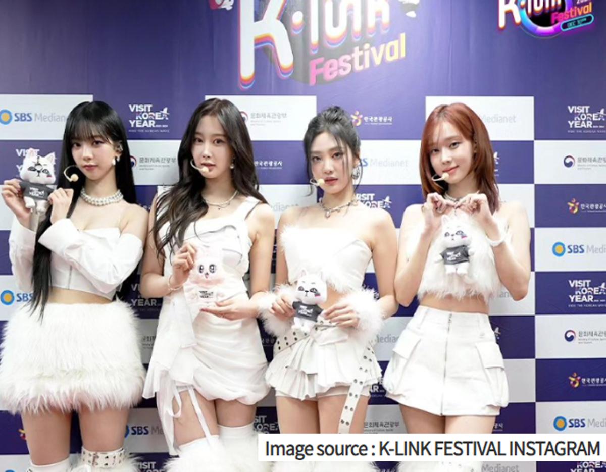 2024 K-LINK FESTIVAL