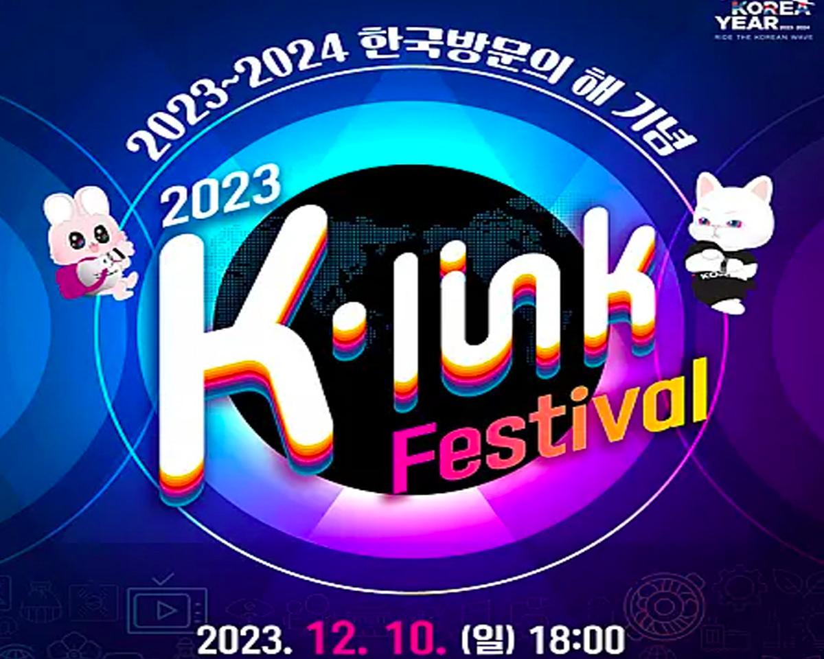 2023 K-Link Festival
