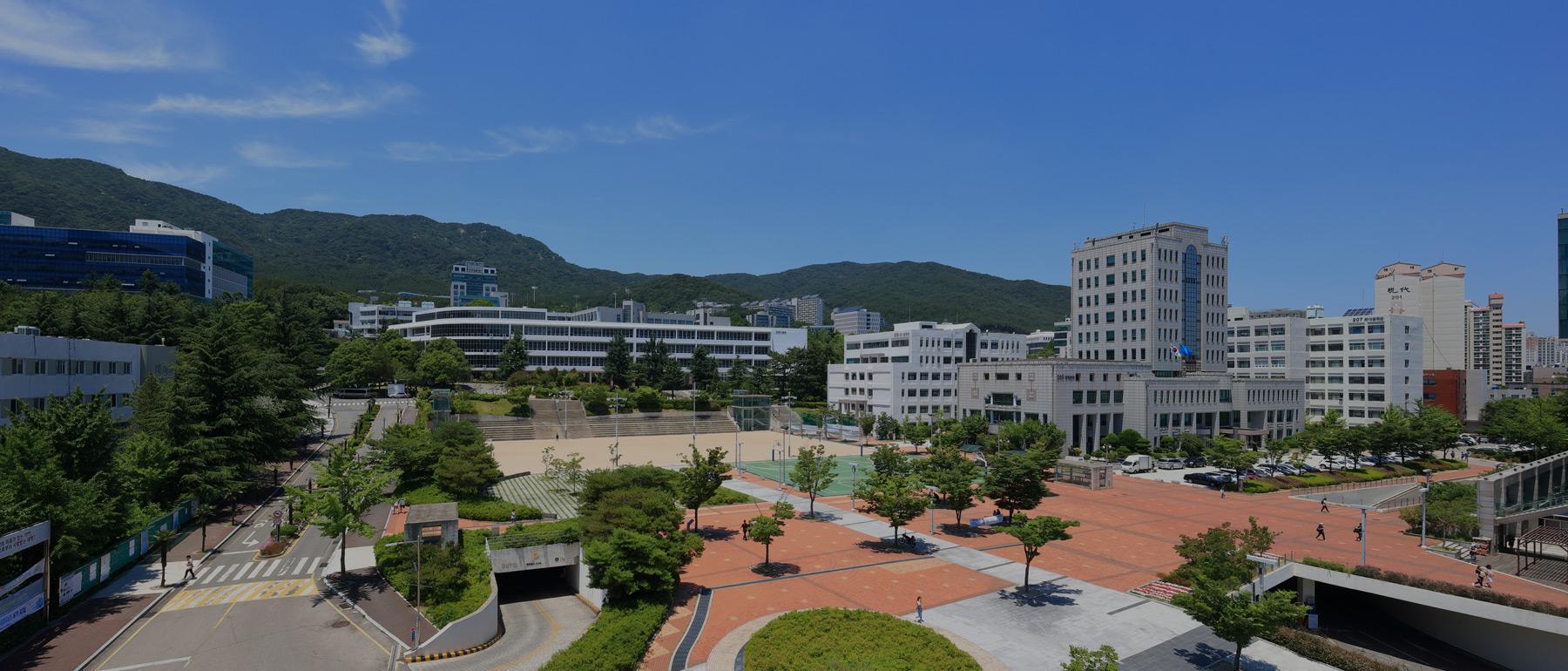 부산대학교