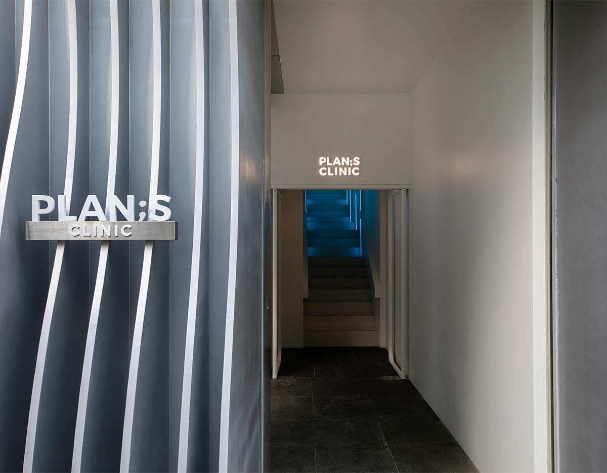 PLAN;S CLINIC