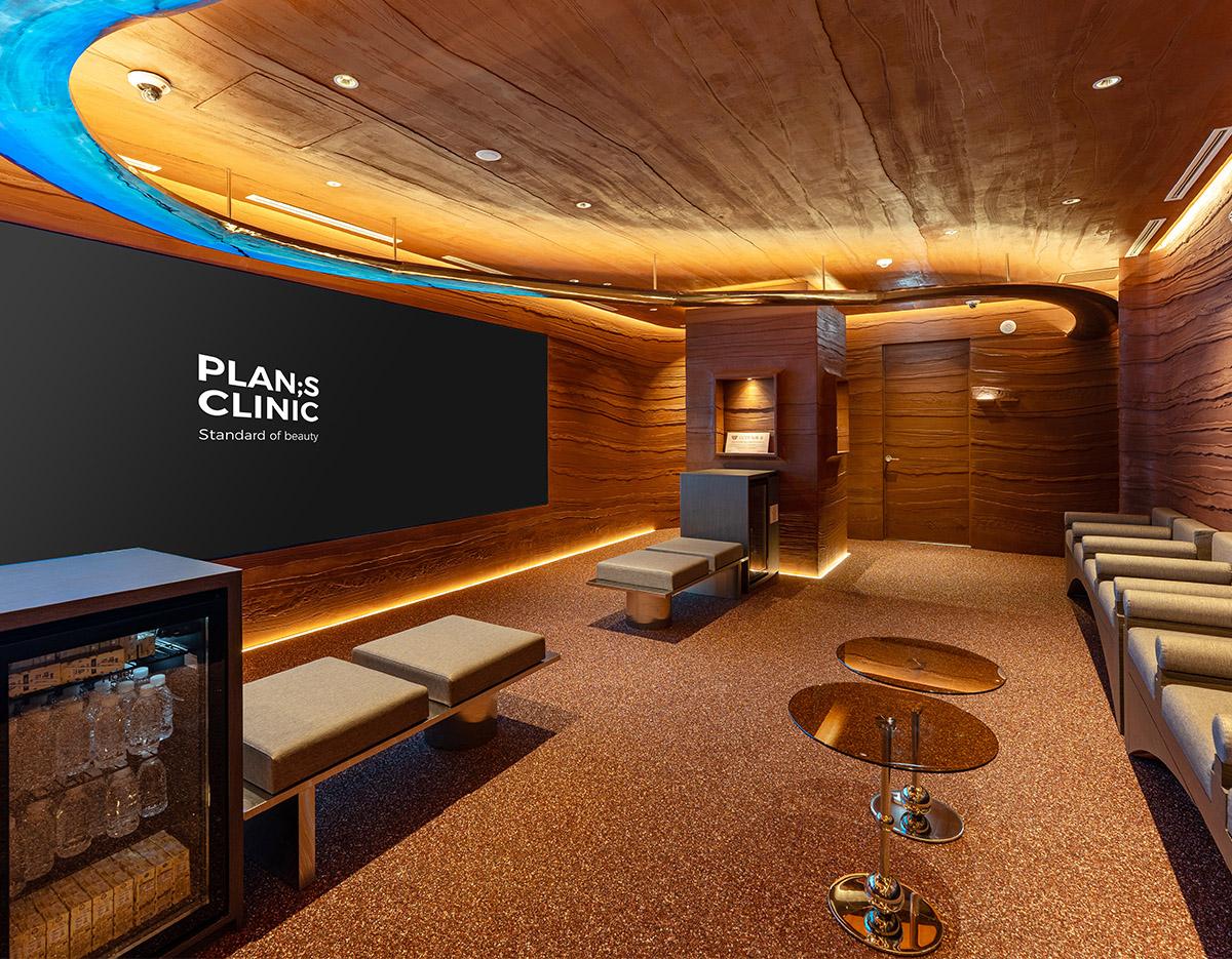 PLAN;S CLINIC