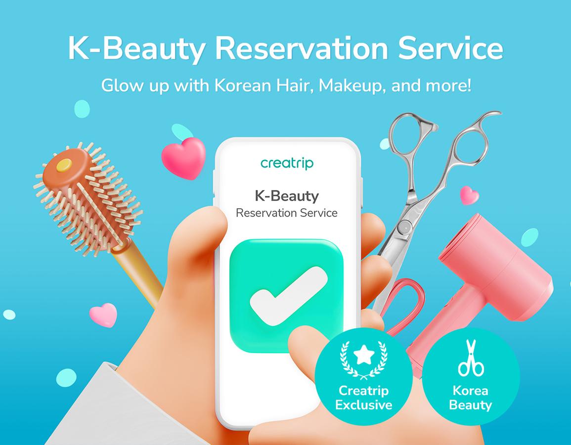 Creatrip: Служба бронирования K-Beauty | Прически, макияж, ногти и многое  другое! - Корея/Корея (Путешествие по Корее)