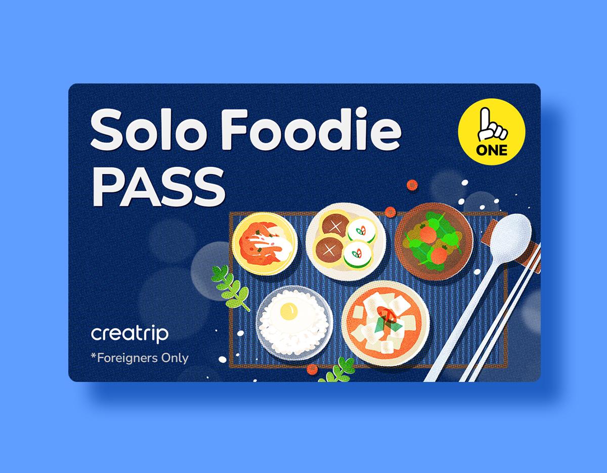 solo foodie pass