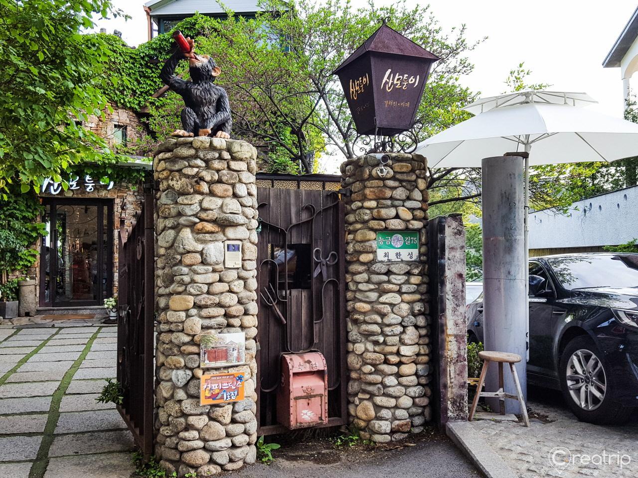 уулын булан image 7