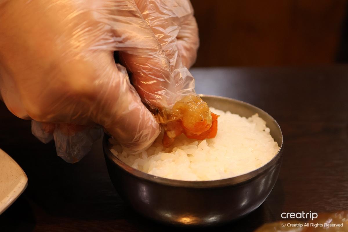 Hamcho Ganjang Gejang