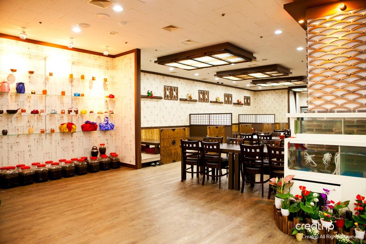 Hamcho Ganjang Gejang