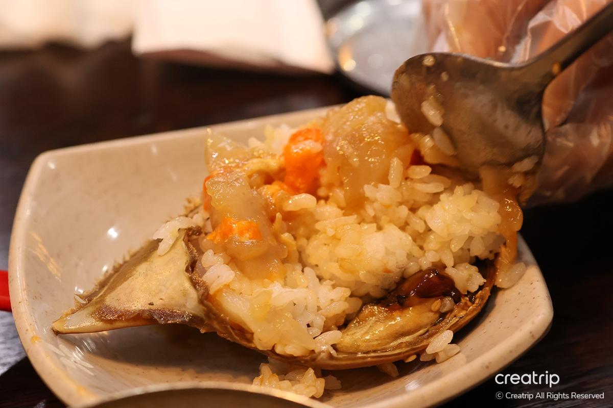 Hamcho Ganjang Gejang