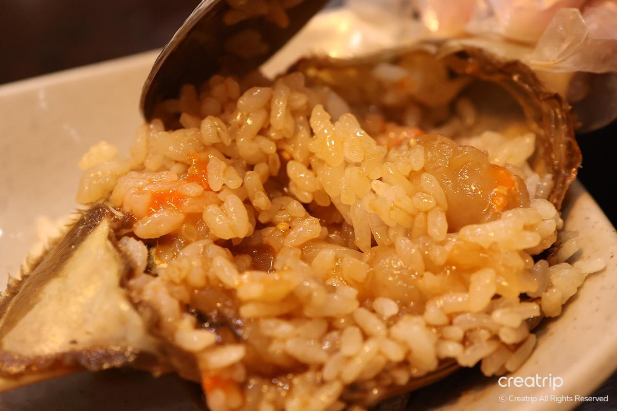 Hamcho Ganjang Gejang