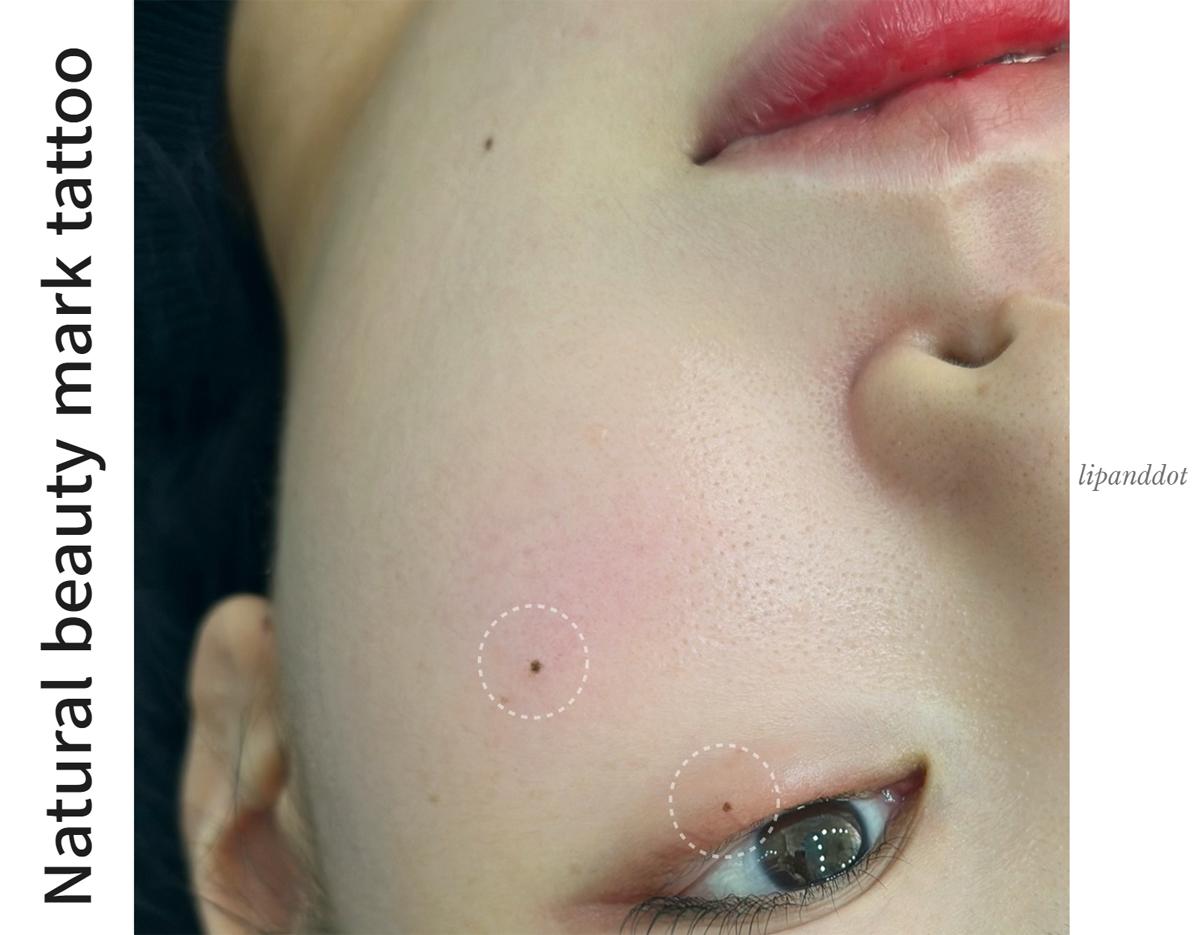 lipanddot