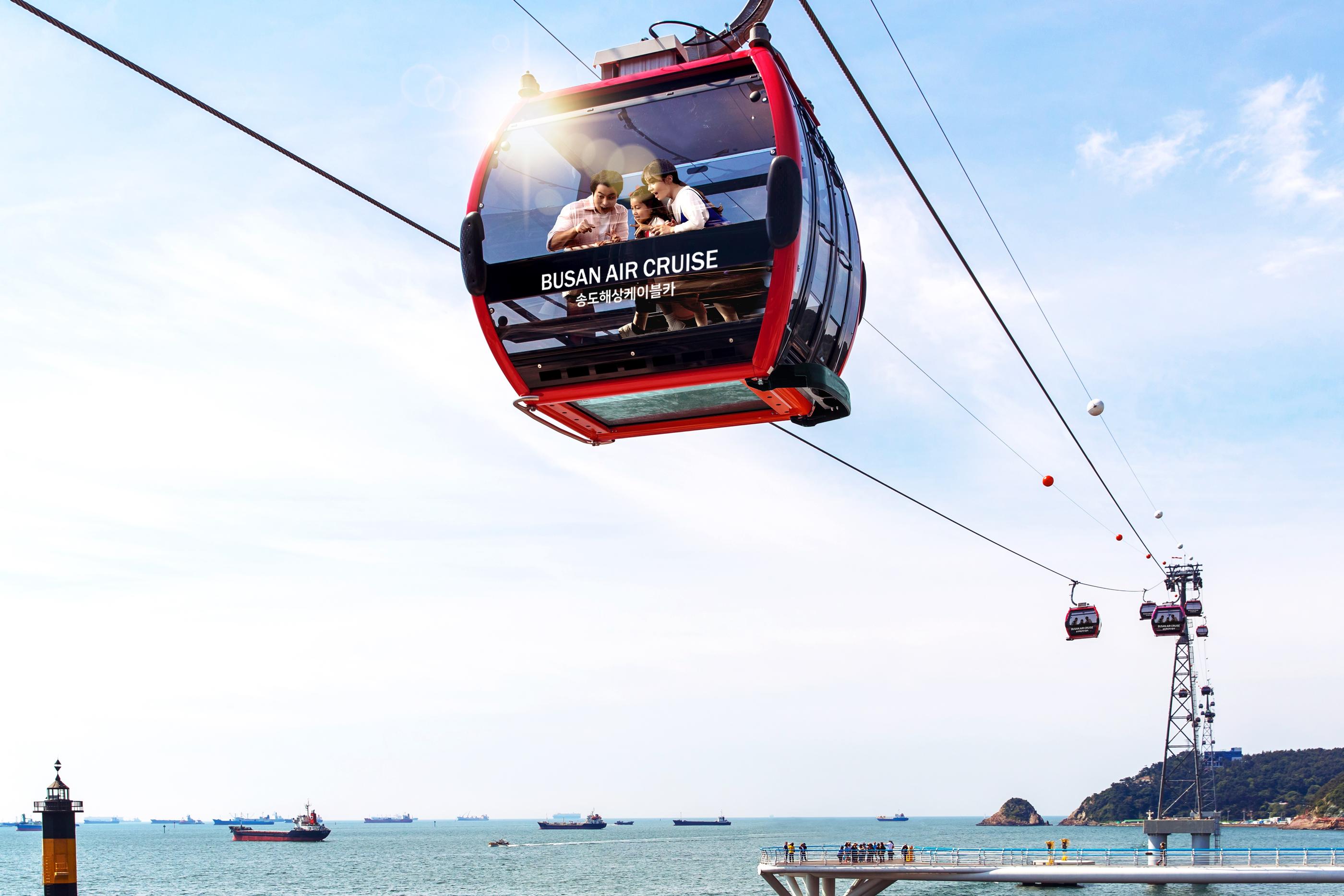 Busan Songdo Sea Cable Car | Round-trip Ticket-image