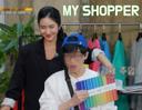 韓国パーソナルカラー診断&メイクアップクラス｜my:shopper 狎鴎亭店