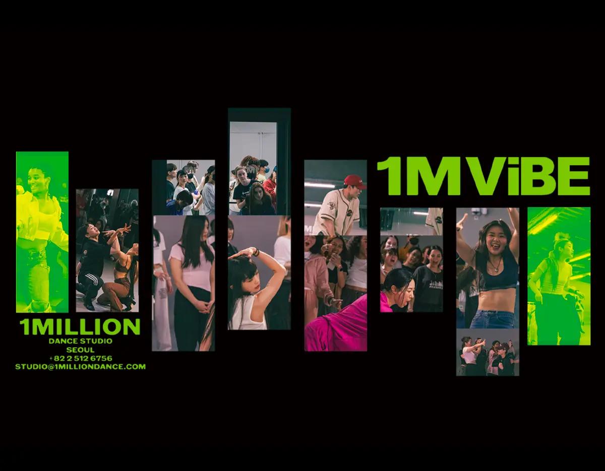 introduce of 1million dance studio