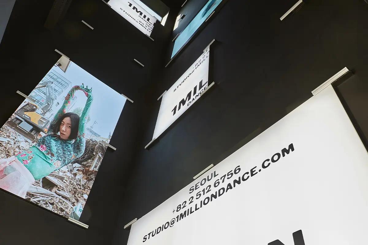 inside of building at 1million dance studio