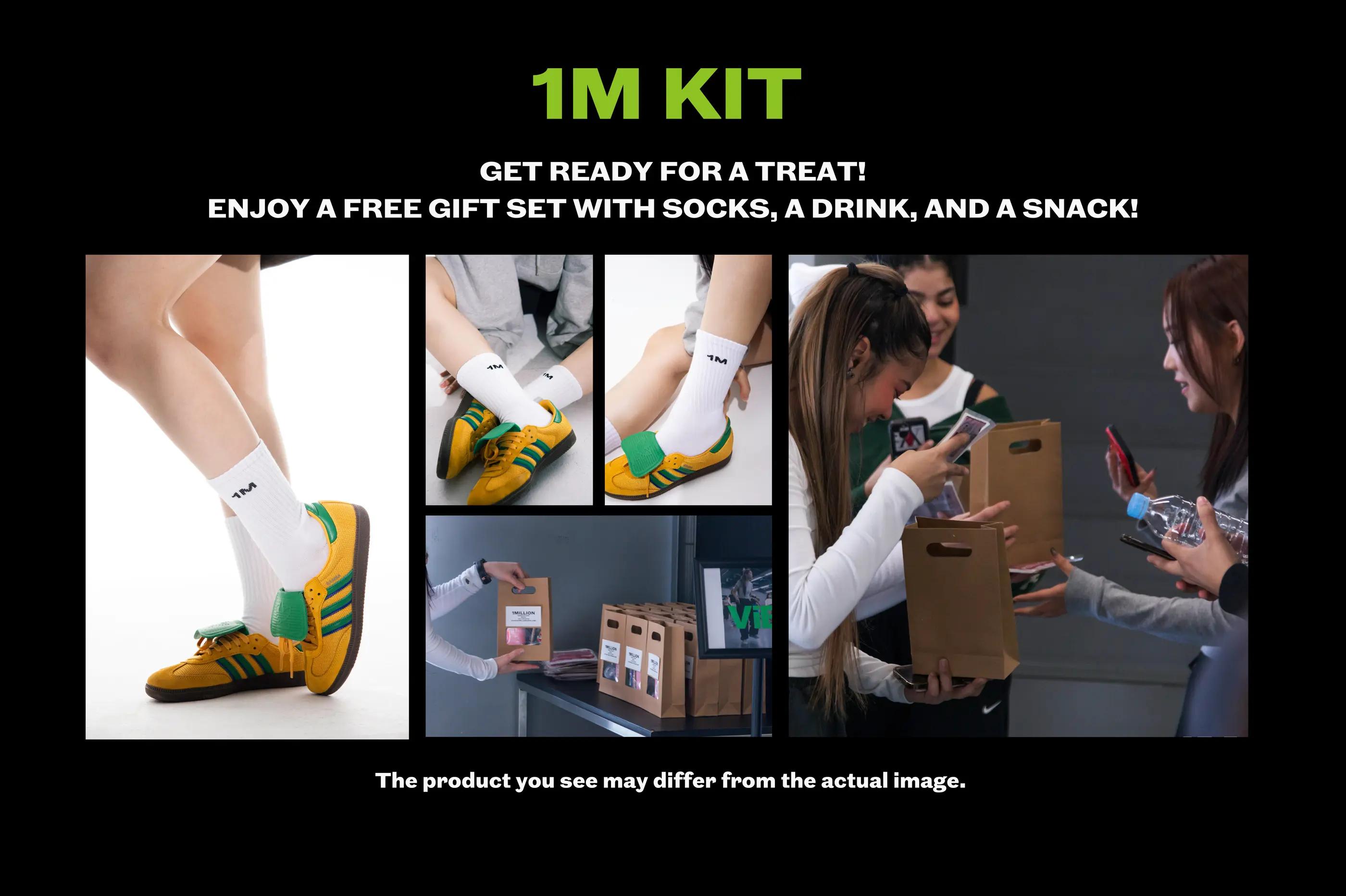 a free gift set with 1million dance studio