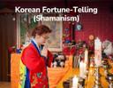 ⏰[Booking required 3 weeks in advance!] [TourMate] Korean Sinjeom (Shamanism) Experience (1 Hour)