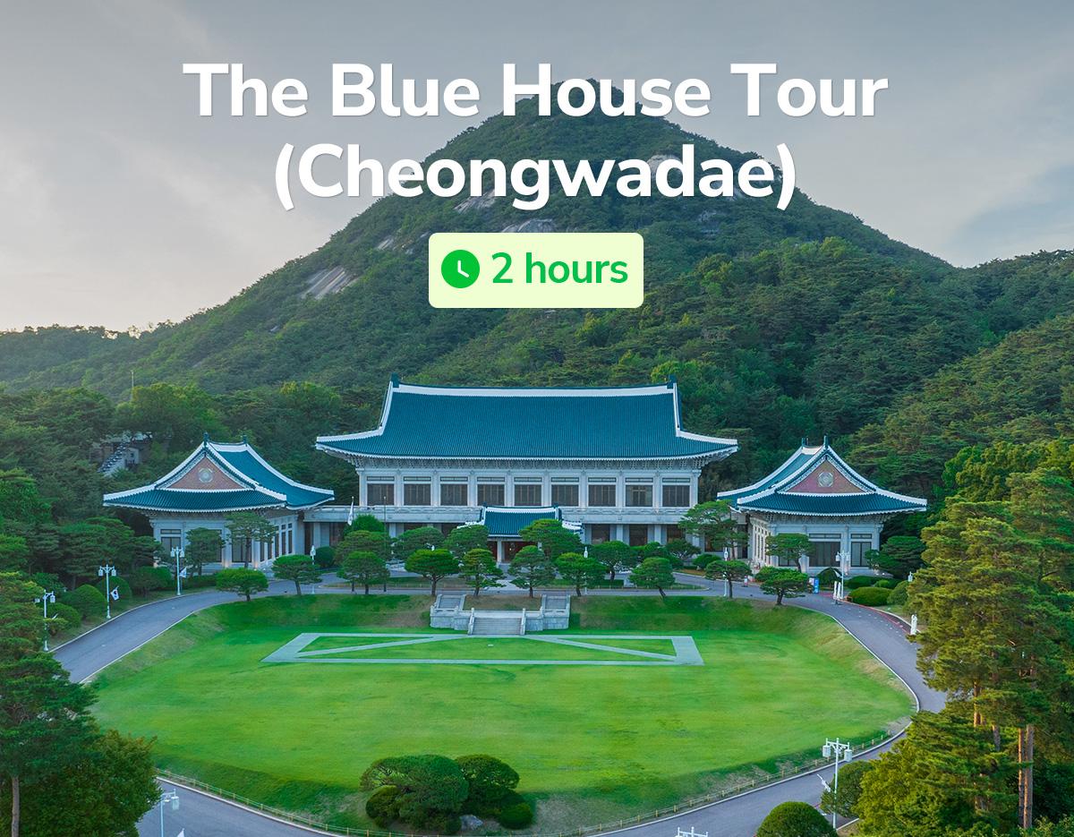 Creatrip: The Blue House (Cheongwadae)  Jongno-gu - Seoul/Korea (Travel  Guide)