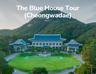 [Tour Mate] La Maison Bleue (Cheongwadae) Tour | Jongno-gu