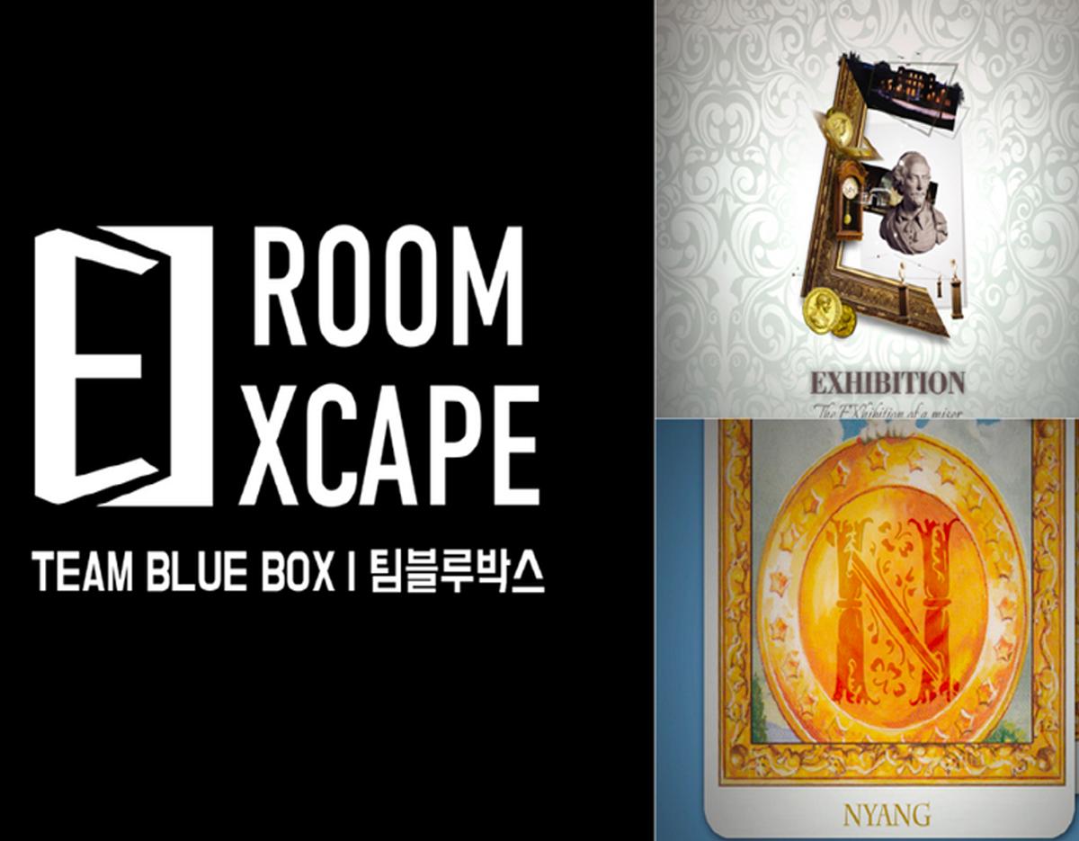 CHAMBRE EXCAPE BRANCHE NOIRE | Expérience d'évasion de la salle Sinchon-image