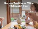 [TourMate] Korean Traditional Wine (Makgeolli) Tour | Hongdae