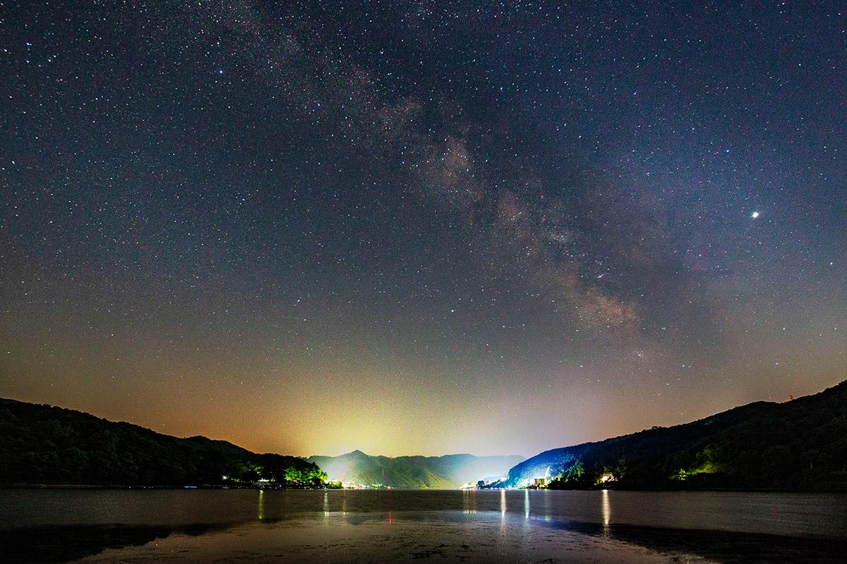 Nami Island