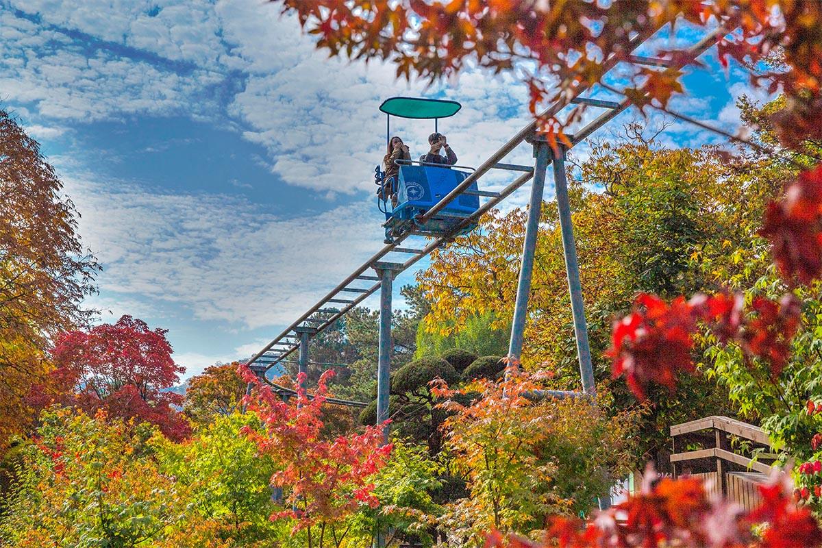 Nami Island